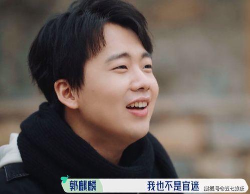 开封头条最新消爆爆料,最新热点事件深度解析