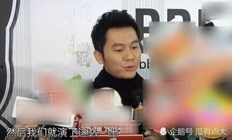 李晨爆料视频大全最新,揭秘娱乐圈幕后真相