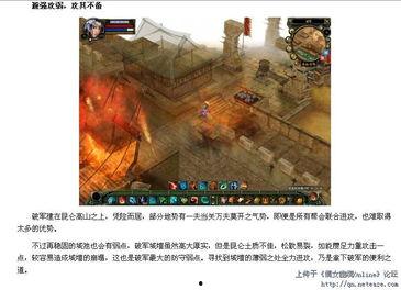 掠夺最新爆料,最新爆料揭示神秘势力幕后真相