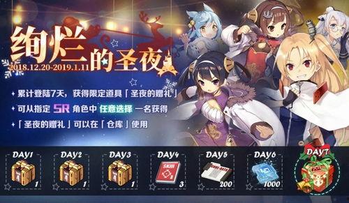 碧蓝航线最新活动爆料,神秘新活动即将开启，全新舰船与剧情等你探索！